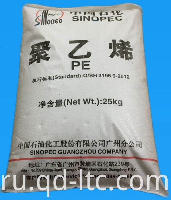 Environment Friendly Polyethylene Pellet